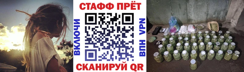Сколько стоит Ладушкин Кокаин  ГАШИШ  Бутират  МАРИХУАНА 
