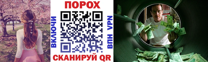 АМФ 98% Ладушкин