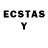 Лсд 25 экстази ecstasy Elysia Fernweh