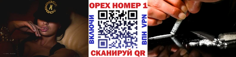 хочу наркоту  Ладушкин  мориарти телеграм  Cocaine VHQ 