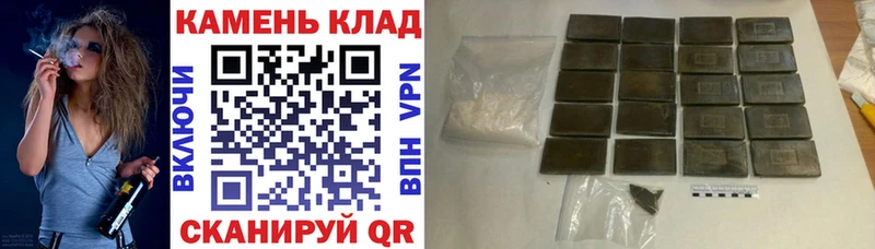 ГАШИШ Premium  гидра ссылки  Ладушкин  как найти наркотики 