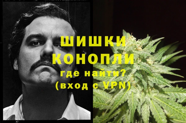 кокаин колумбия Аркадак