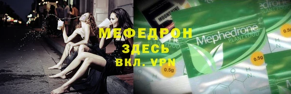 гашик Осташков