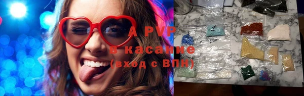 mdpv Арсеньев