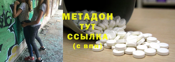 кокаин колумбия Аркадак
