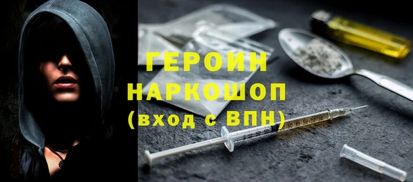 кокаин колумбия Аркадак