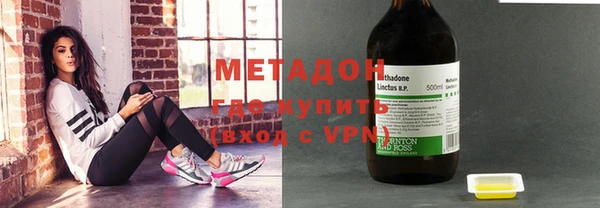 кокаин колумбия Аркадак