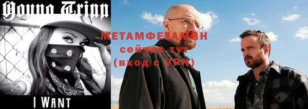 мескалин Пестово