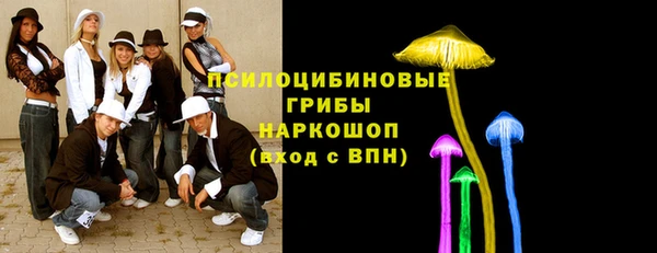кокаин колумбия Аркадак