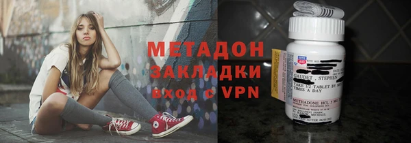кокаин колумбия Аркадак