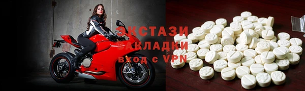 mdpv Арсеньев