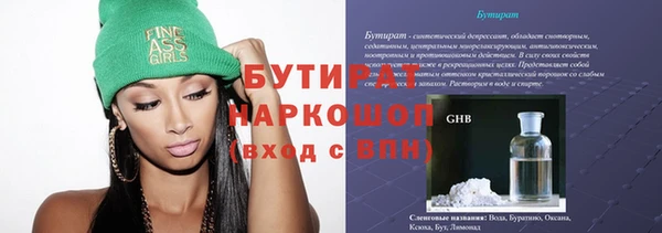 кокаин колумбия Аркадак