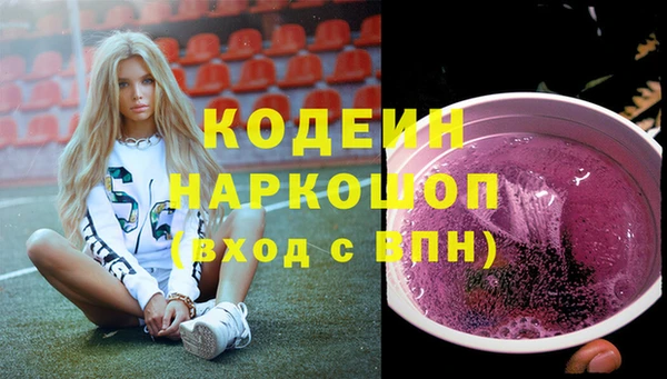 мдма Пересвет