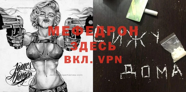 герыч Переславль-Залесский