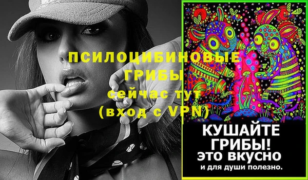 кокаин колумбия Аркадак