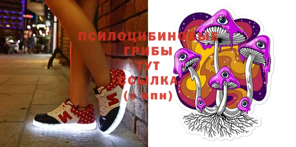 кокаин колумбия Аркадак