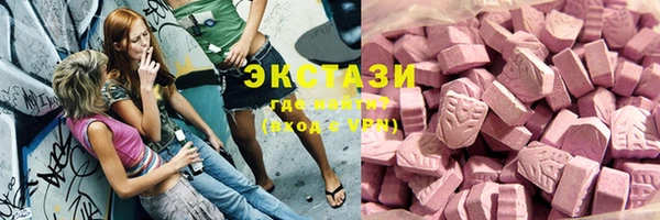 кокаин VHQ Остров