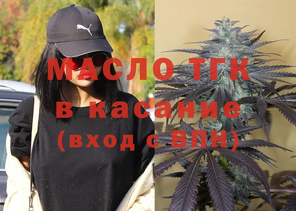 кокаин колумбия Аркадак