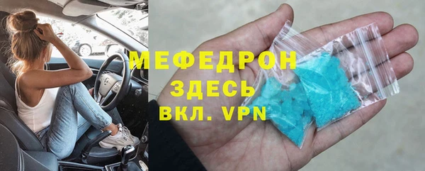 кокаин колумбия Аркадак
