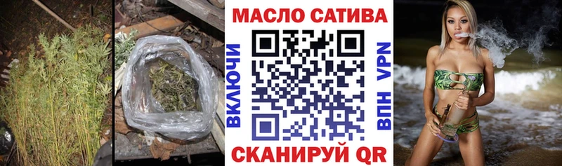даркнет сайт  Ладушкин  ссылка на мегу зеркало  Дистиллят ТГК Wax 